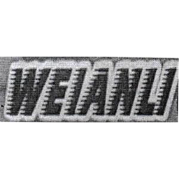 WEIANLI
