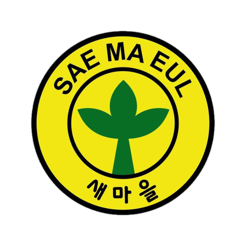 Sae Ma Eul